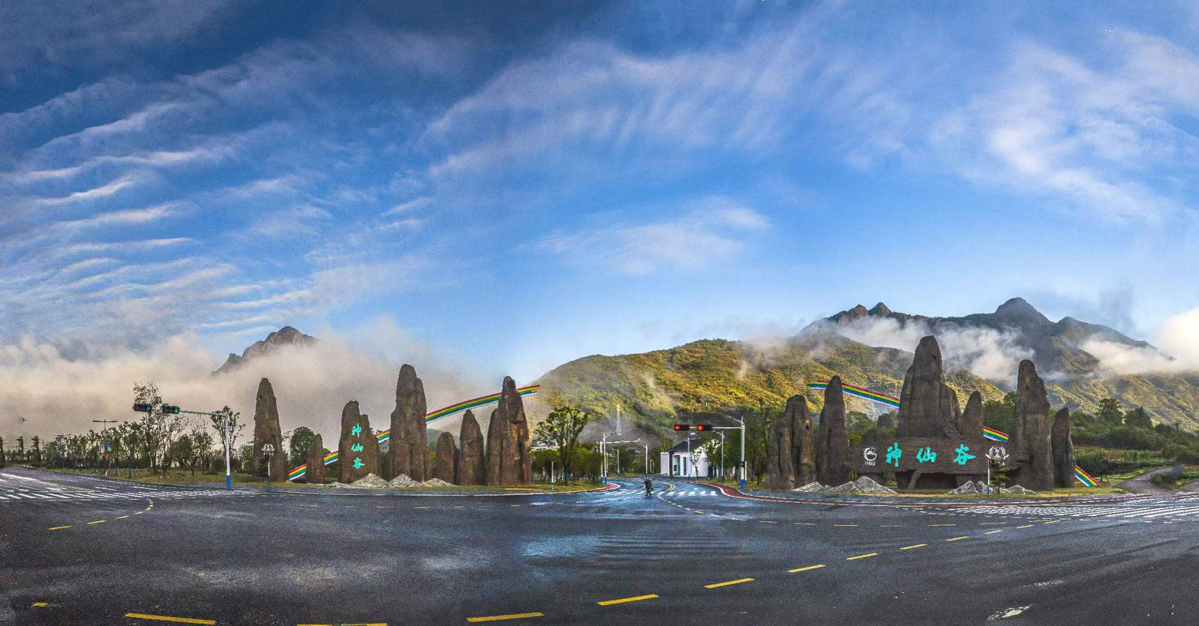 三清山神仙谷,这气势!现在放开了,完全可以畅心出去旅游了!