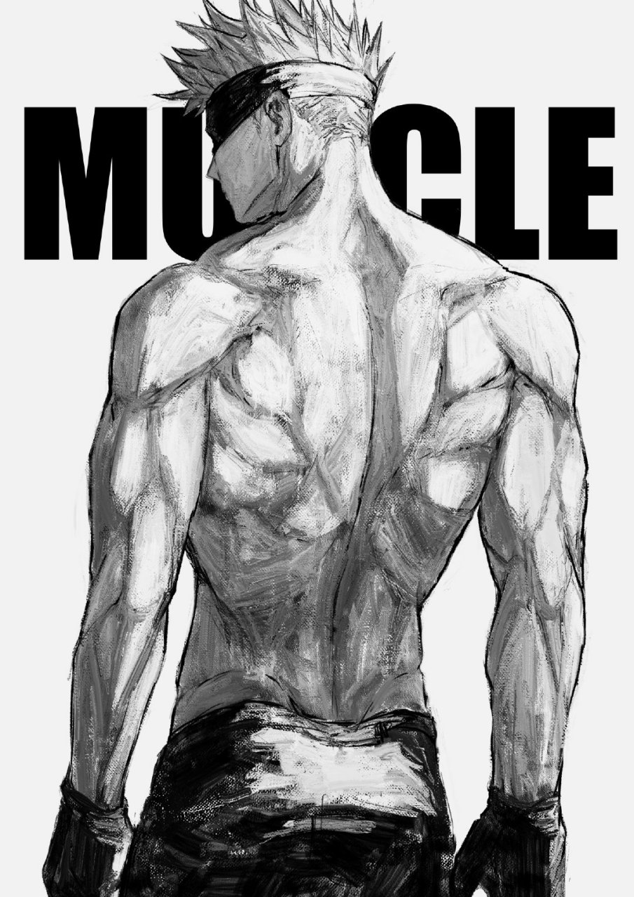 咒术回战# 五条老师的背影也太帅了,这谁受得了啊!