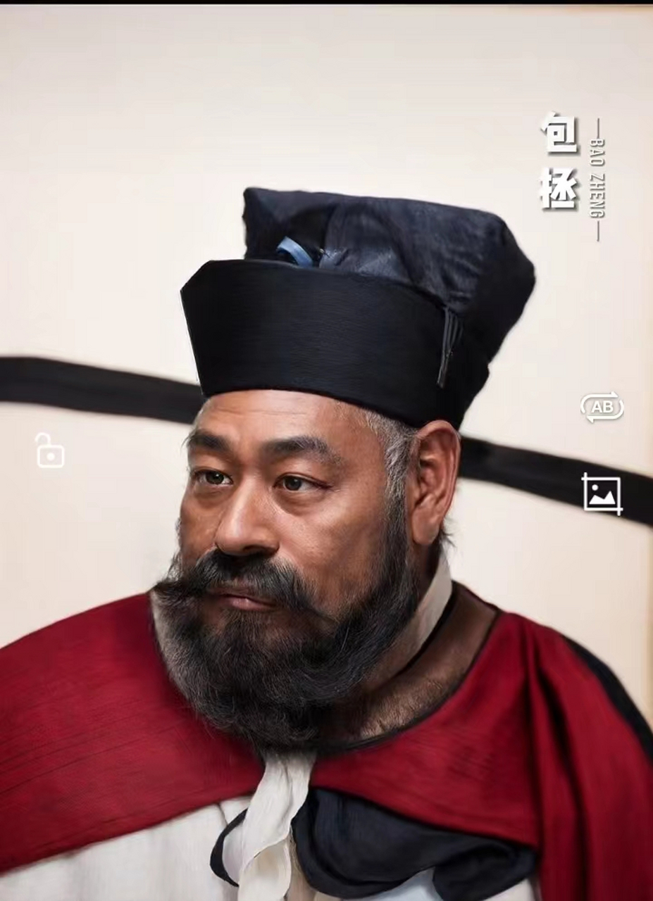 图1是根据画像用ai复原后的包拯(图2是真人画像),可以看出他也是一