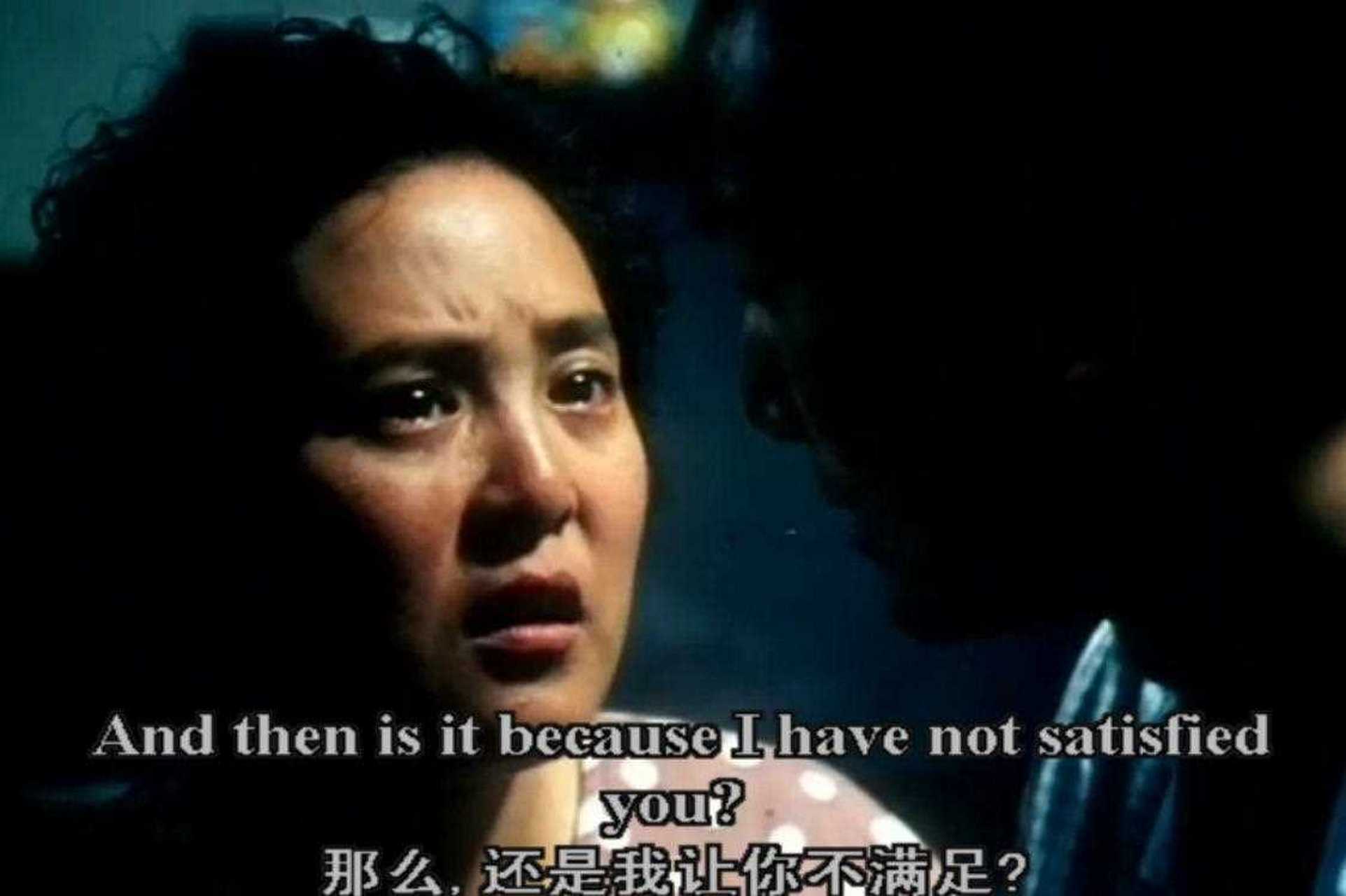 《赵先生》获得了第51届洛迦诺国际电影节金豹奖.