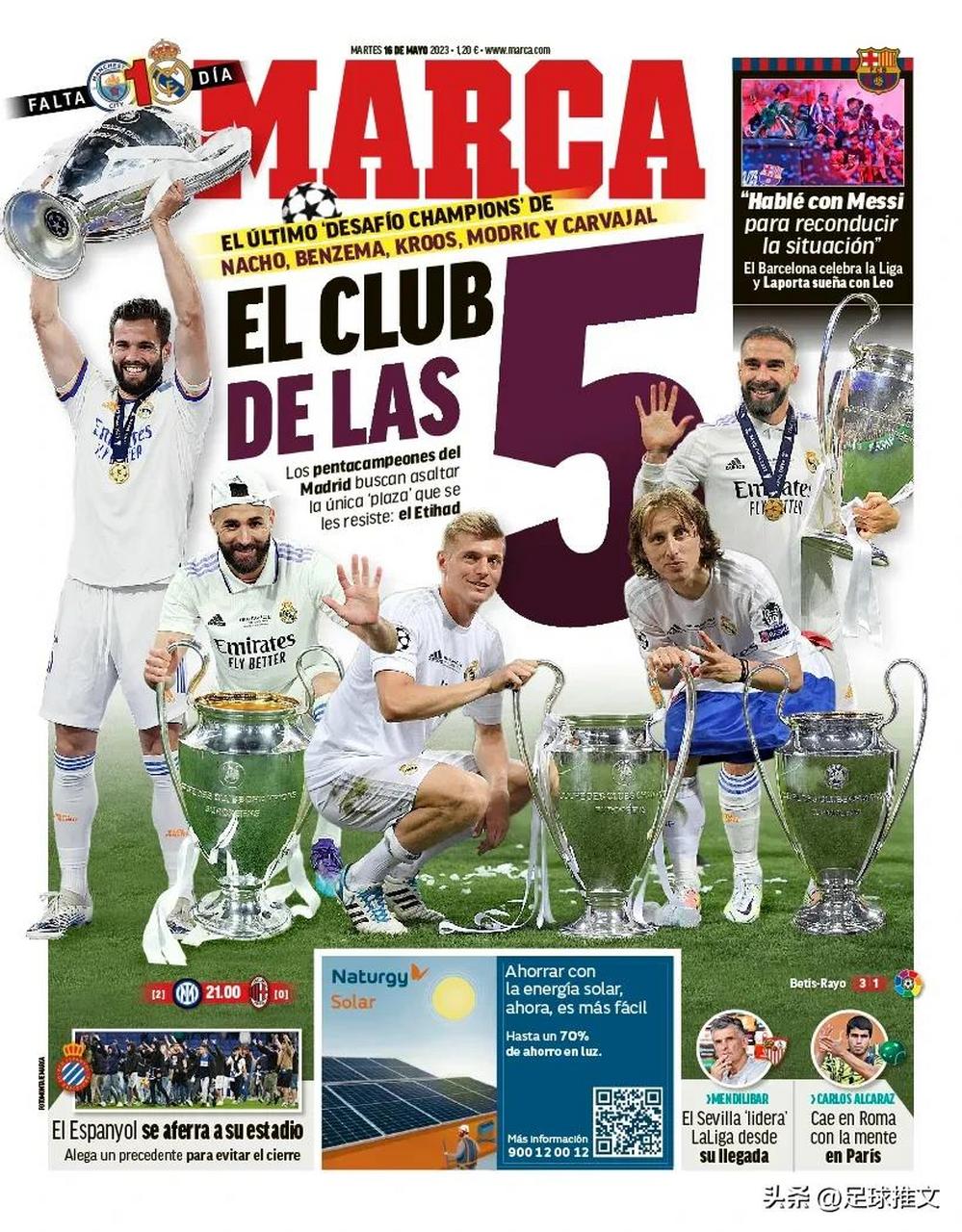 图评丨马卡报头版头条:"俱乐部的五冠球员"!