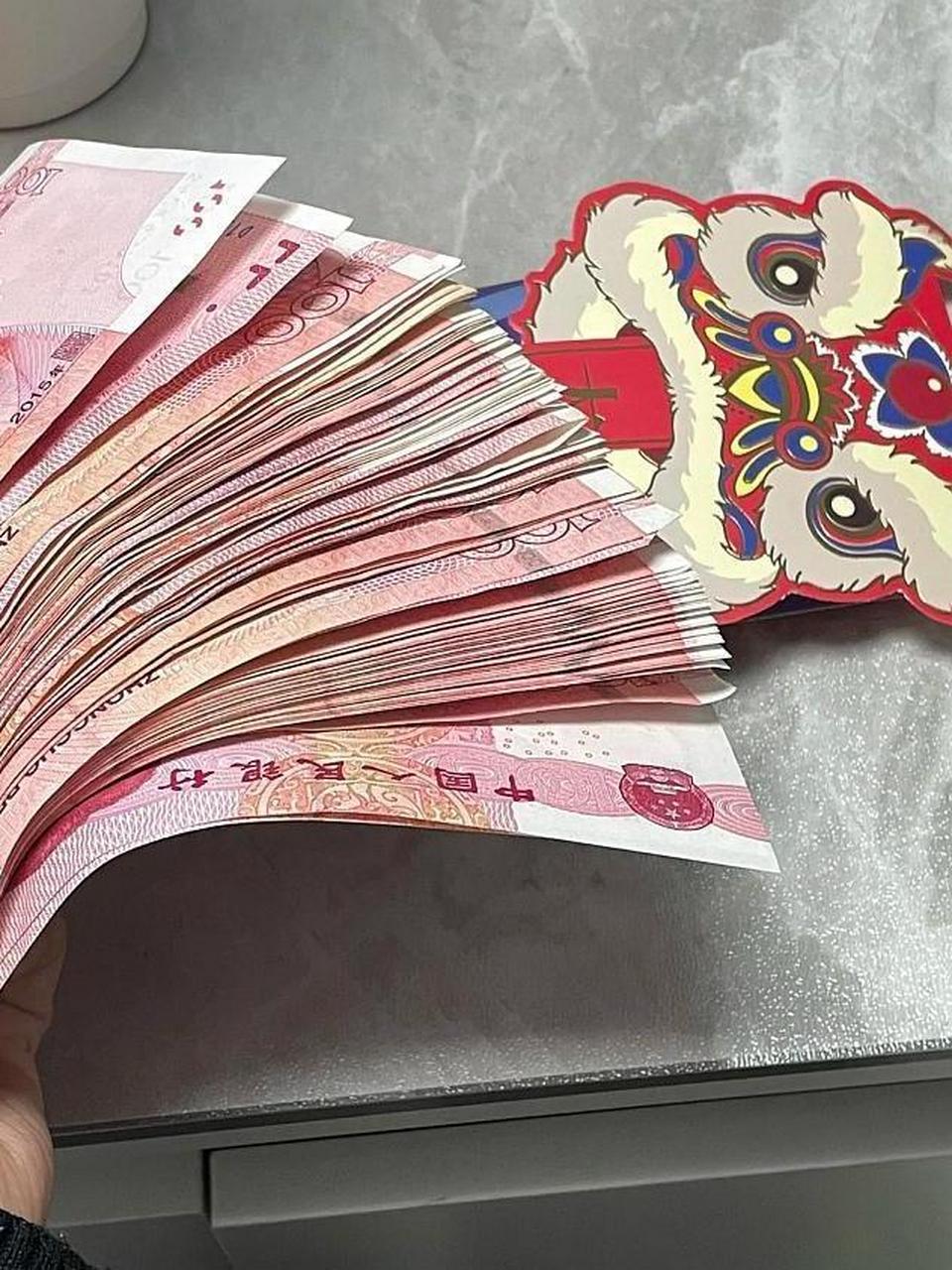 800块现金图片真实图图片