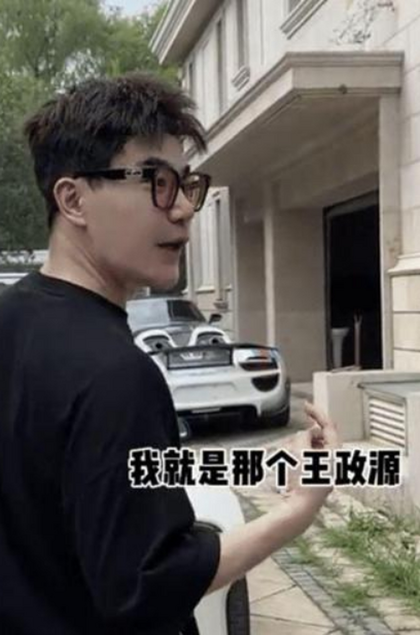 童瑶希望通过生孩子来填补内心的空缺.