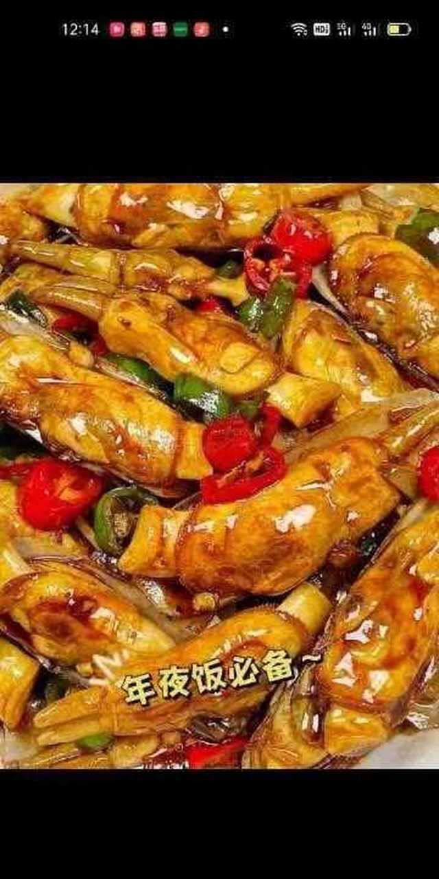 这道爆炒蛏子肉,绝对是饭桌上的必选菜!简单好吃,关键深受家人喜爱