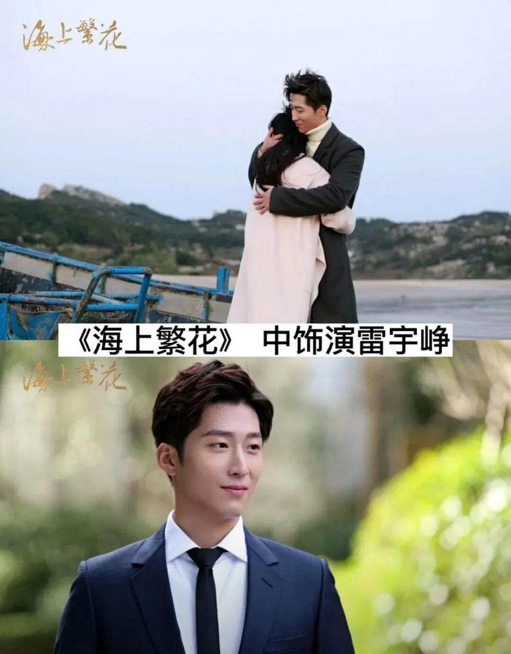 gif创作人# 原来窦骁演过这么多电影电视剧,跟宋慧乔唐嫣,还有郑恺的