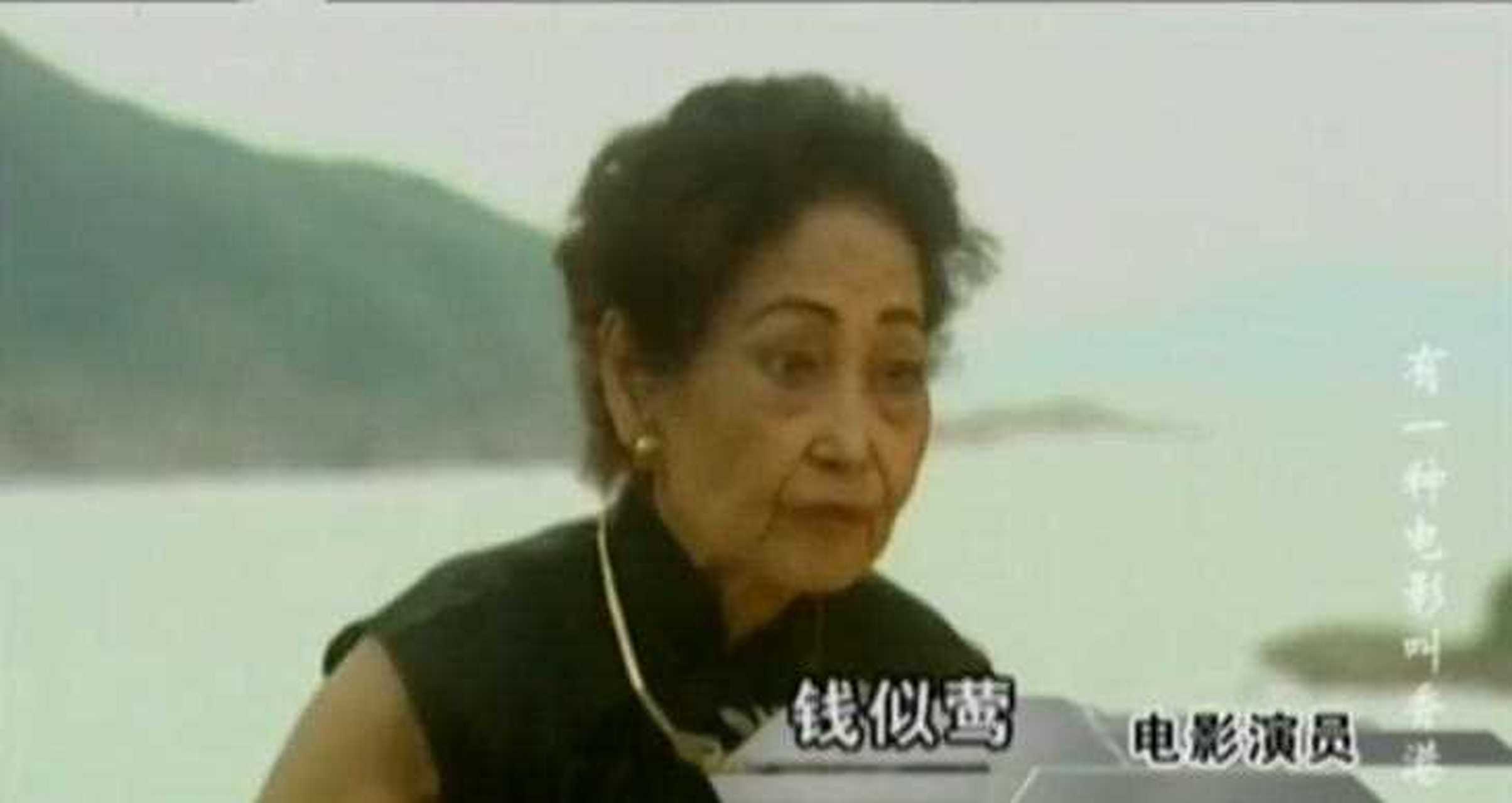 钱似莺,中国第一女侠,十几岁时就出现在中国的银幕之上.