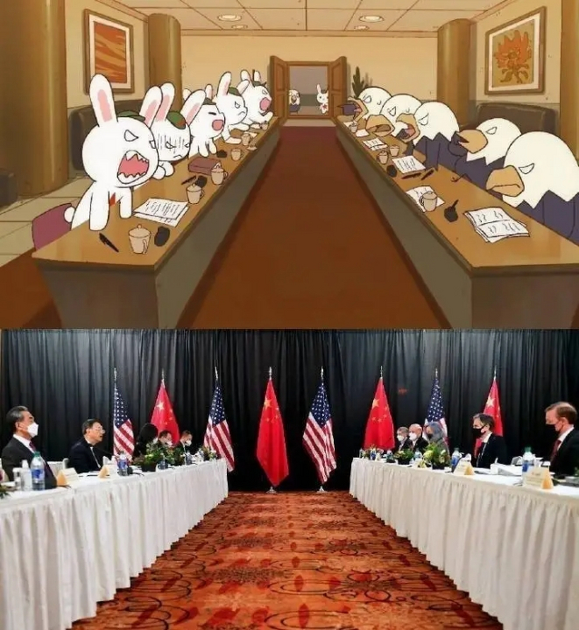 坐标,阿拉斯加安克雷奇,那个冰天雪地的地方,中美双方的高层会面首次