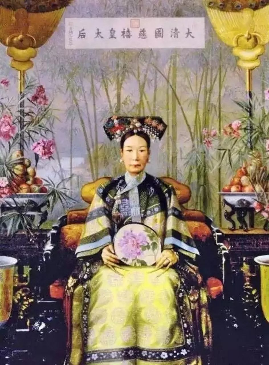 慈禧"真实照片"被美国博物馆收藏至今,这才提及古代后宫嫔妃,人们的第