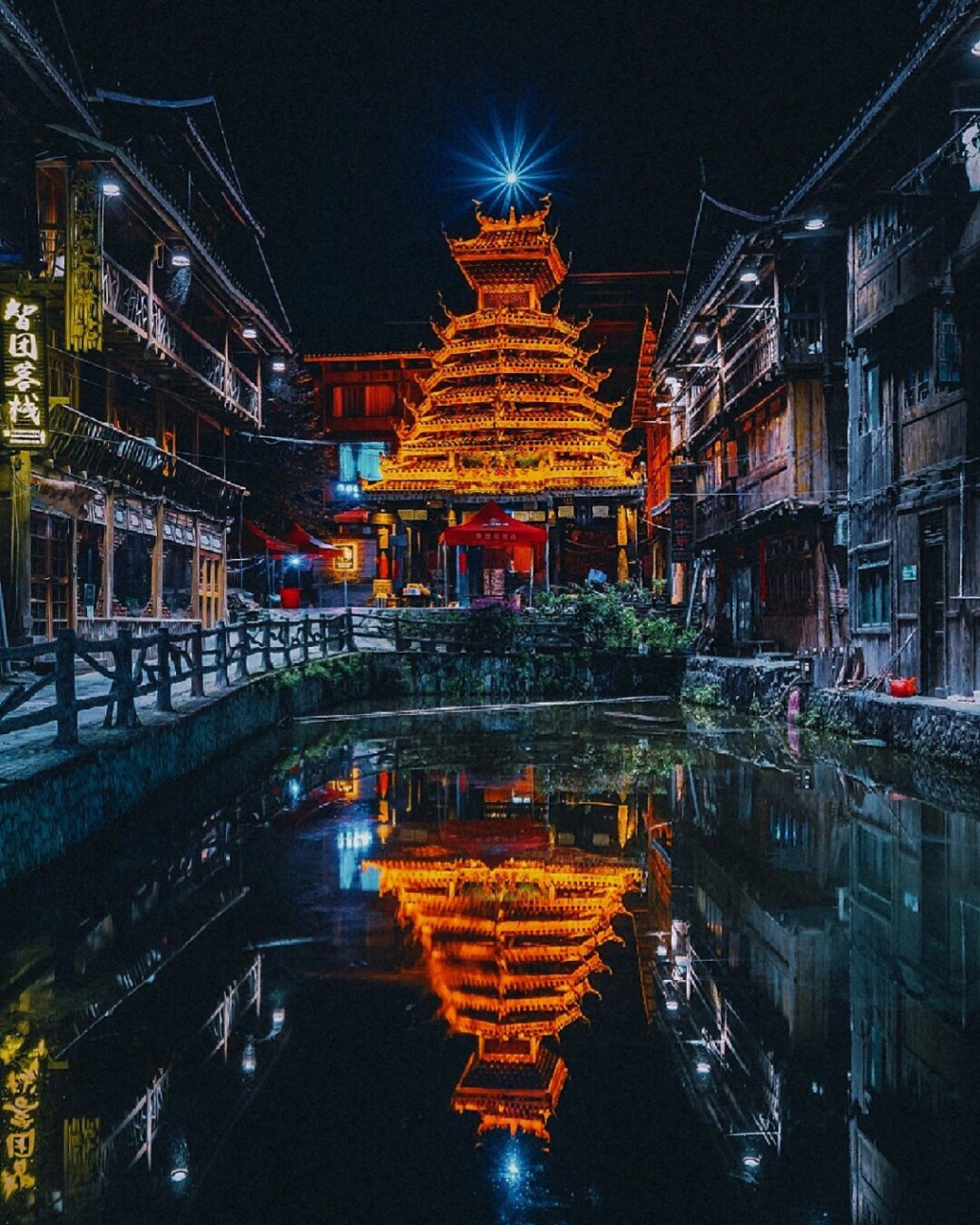 肇兴侗寨,位于贵州省黔东南黎平县东南部,是全国最大的侗族村寨之