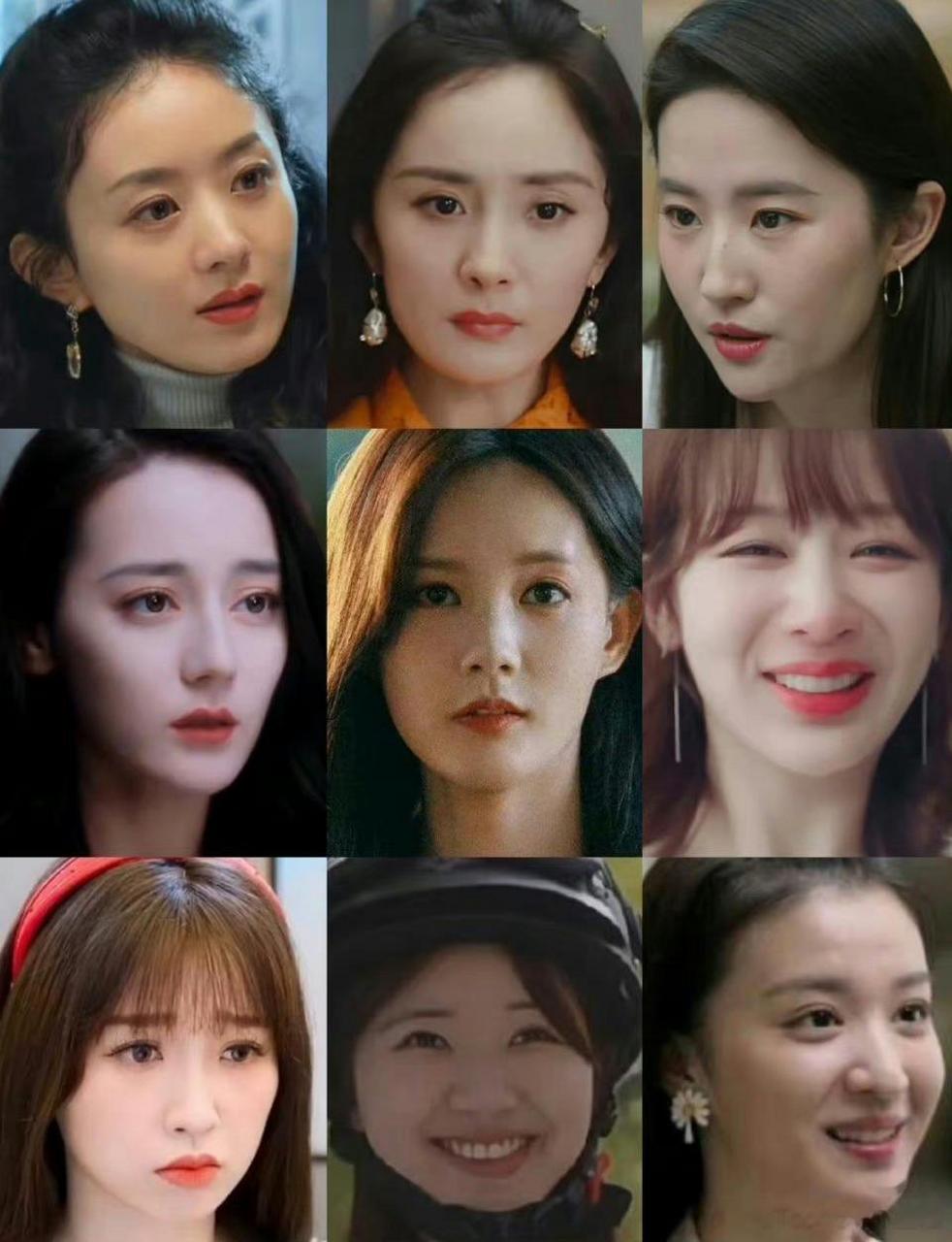 一些女演员怼脸图品鉴,你最吃谁的颜?