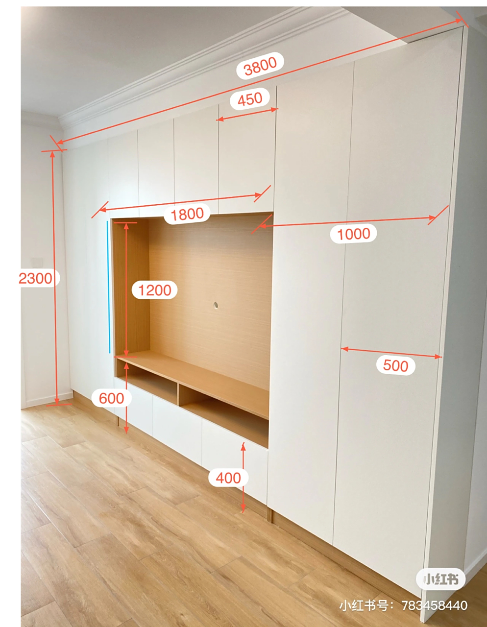 各位久等了,满墙电视柜尺寸标注图来啦!      #沪佳好声音