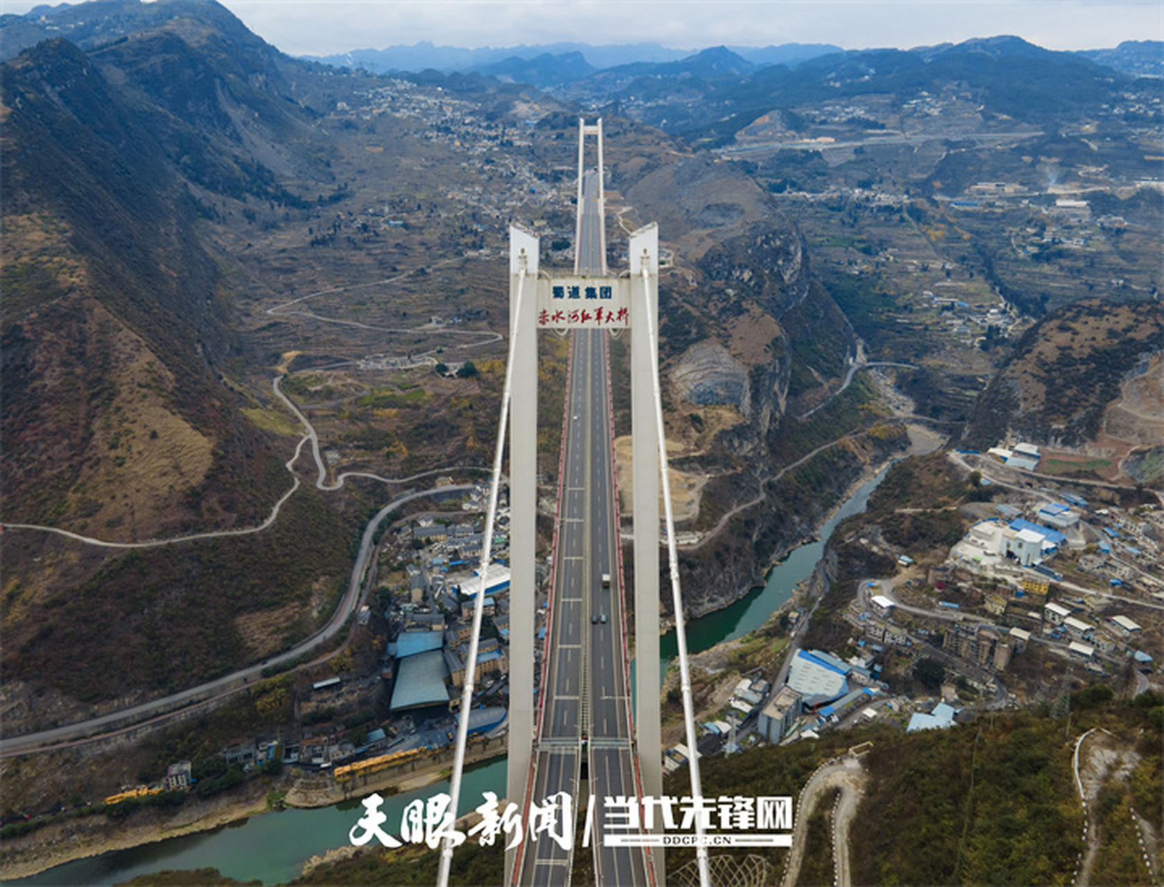 【"桥"见贵州】赤水河红军大桥的特殊性,不仅仅在于它是江习古高速