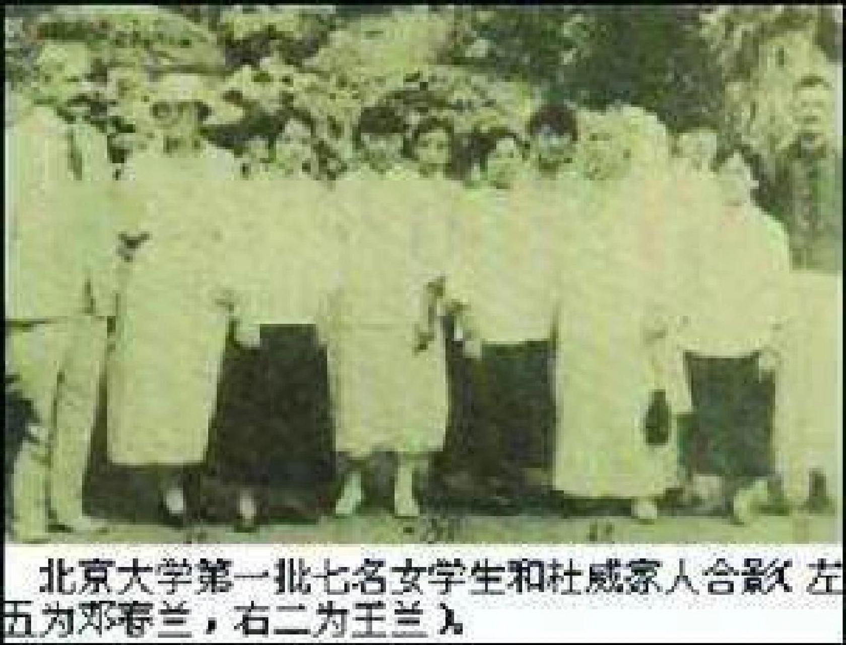 1916年,校长蔡元培在北大进行大刀阔斧的改革 而对于北大的学生招收