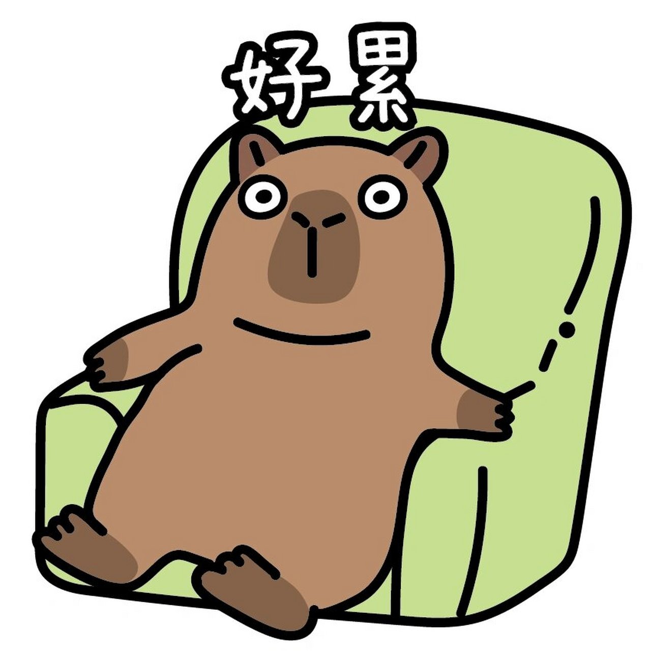 表情包正在审核中,很快就能够使用啦!