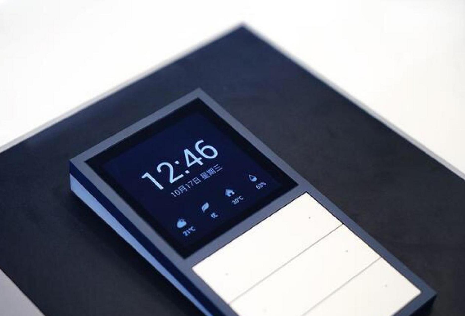 智能家居,欧瑞博mixpads功能详解 [樱花]欧瑞博超级智能面板mixpad