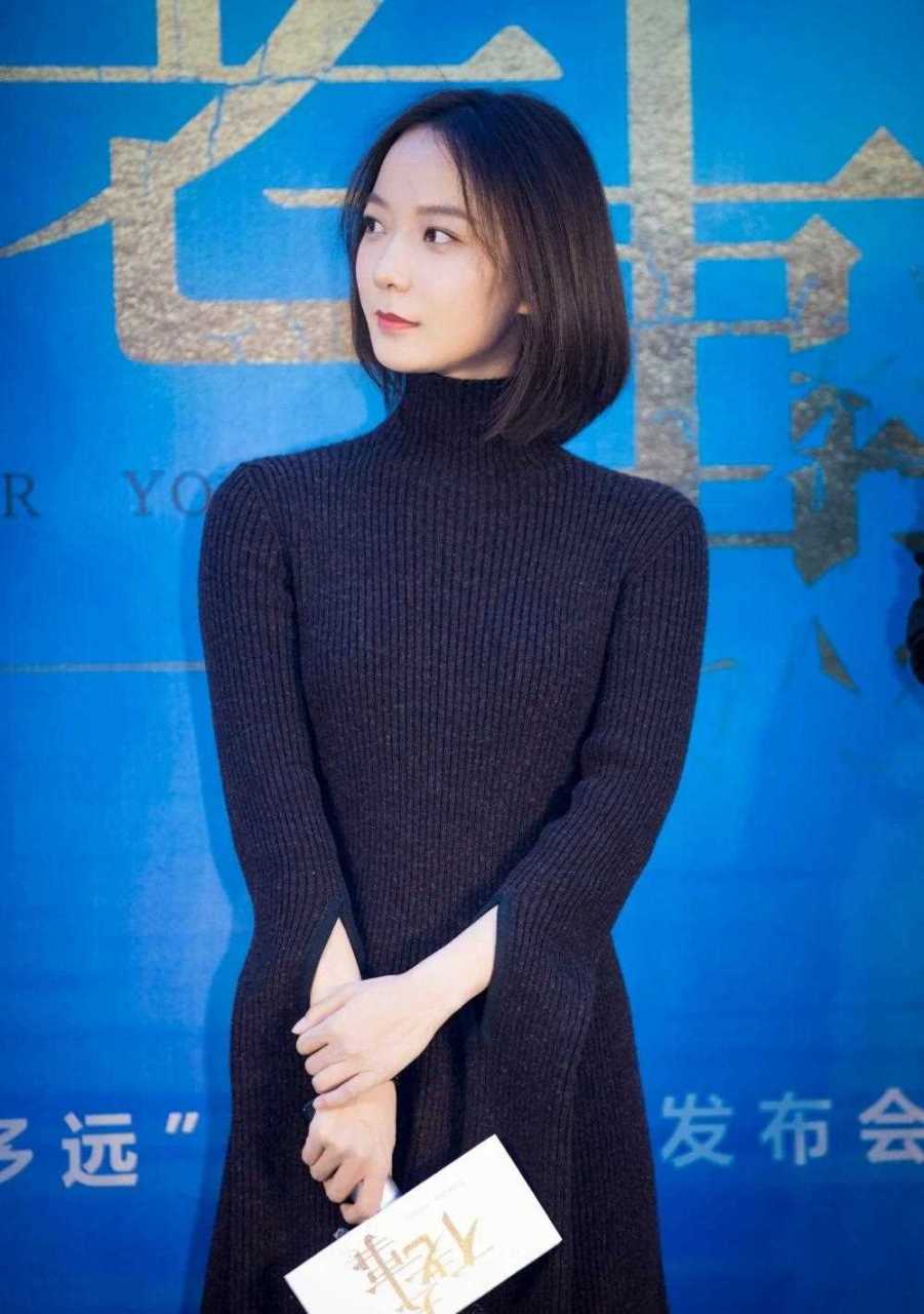 在电影中王珞丹扮演的一个 "向死而生"的角色.一起期待吧