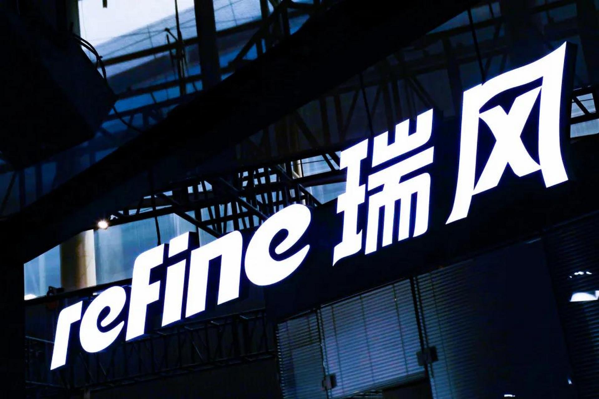 江淮集团在广州车展期间宣布瑞风正式成为旗下主攻商务用车市场的独立