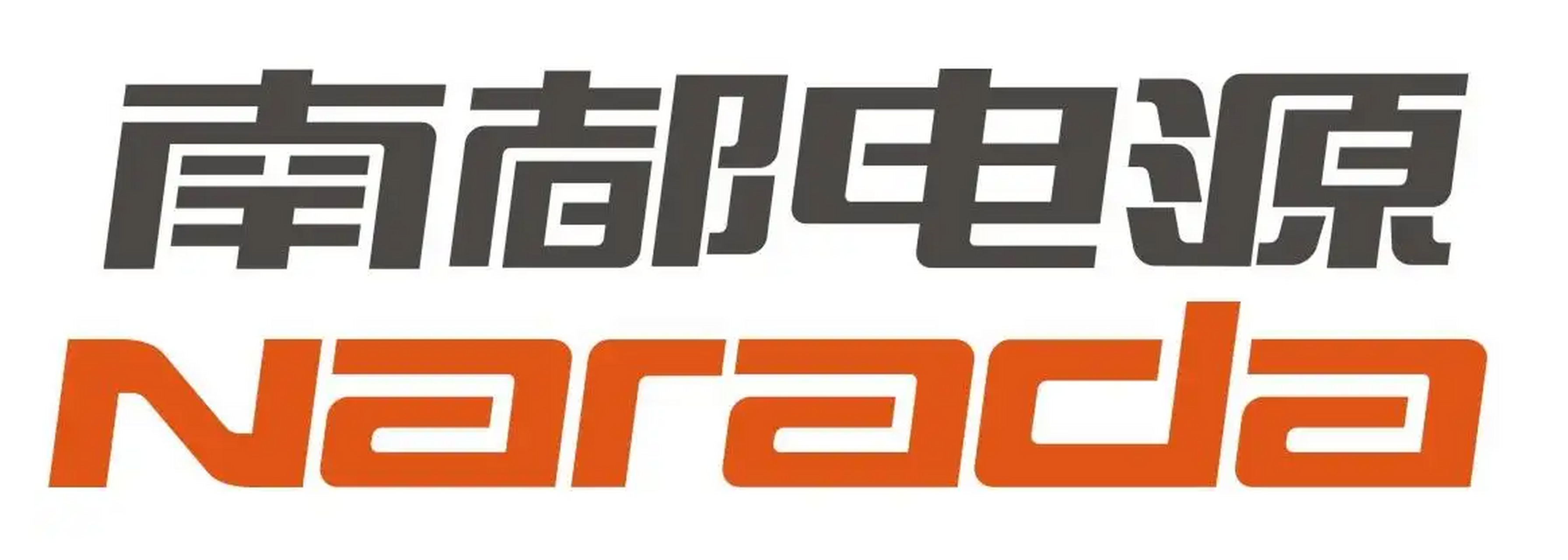 7亿元 2021年,南都电源实现营业收入118.48亿元,同比增长15.