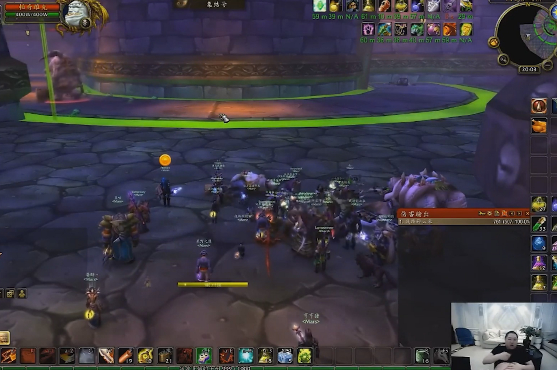 pdd在直播魔兽世界时表示帕奇维克是他的亲兄弟!