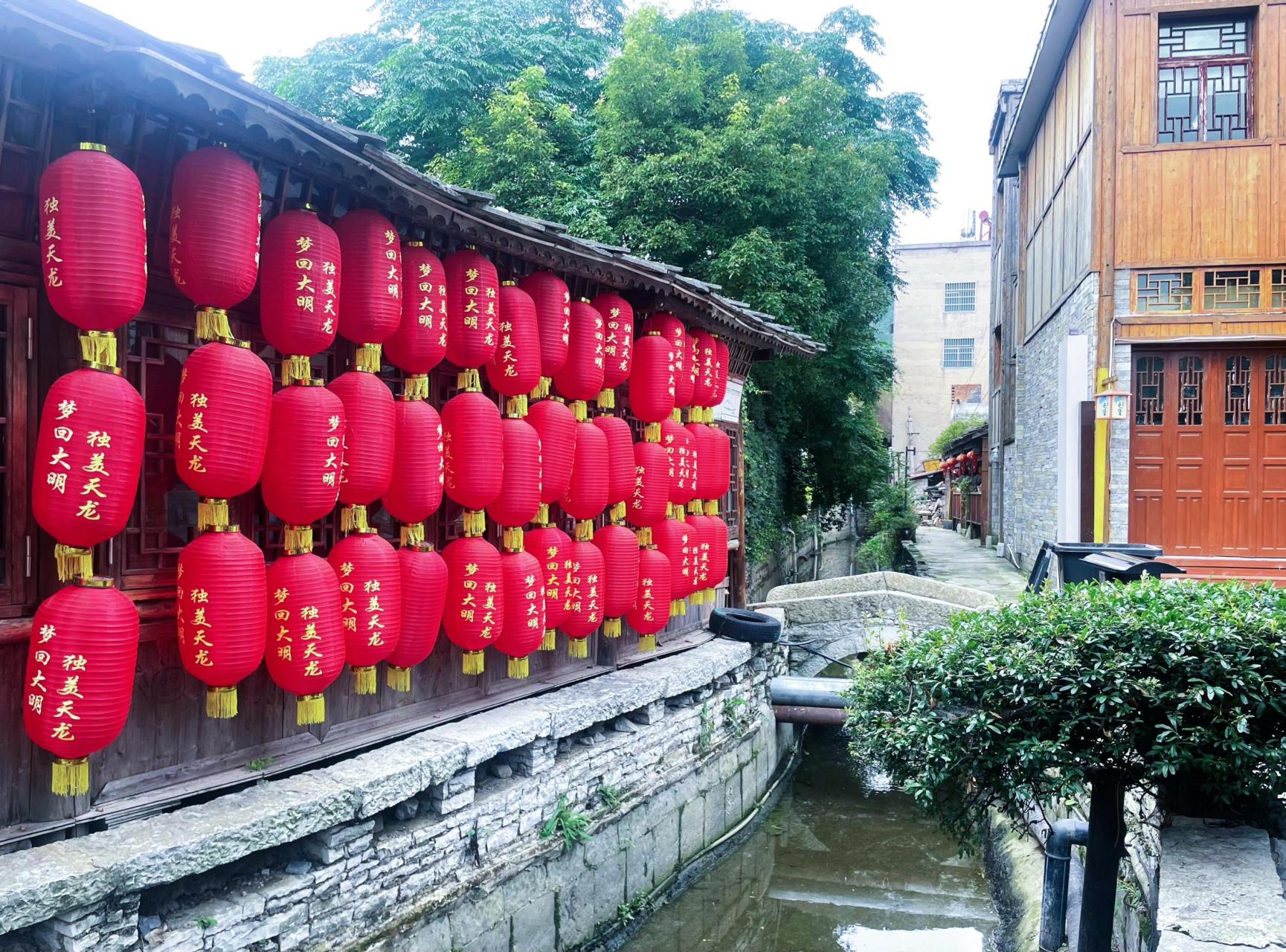 平坝区天龙屯堡图片