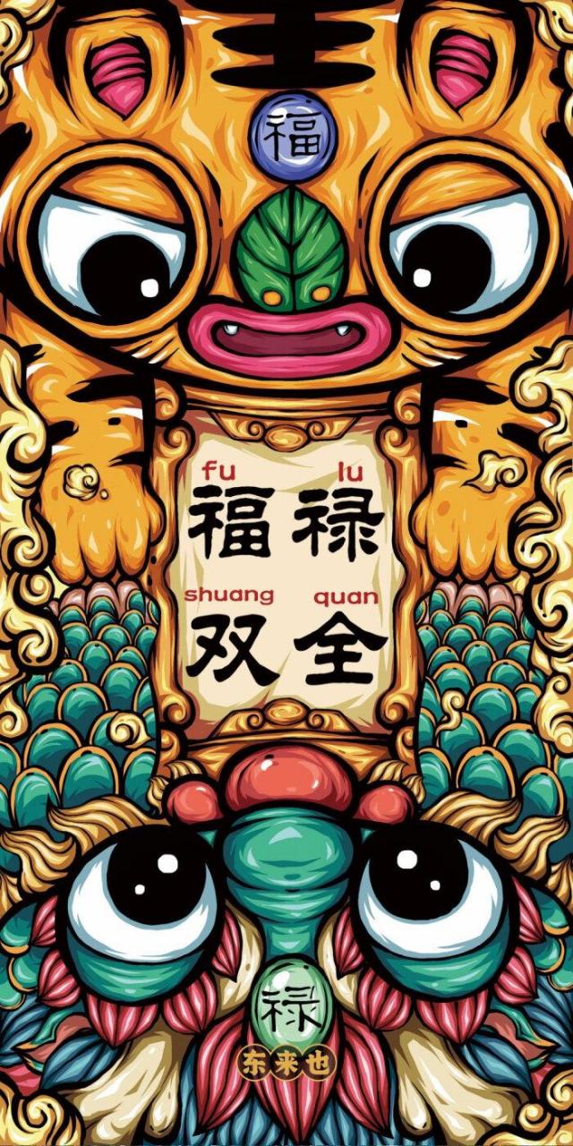 国潮回忆杀# #百度国潮季# "国潮"的字面释义虽简单明了——"中 