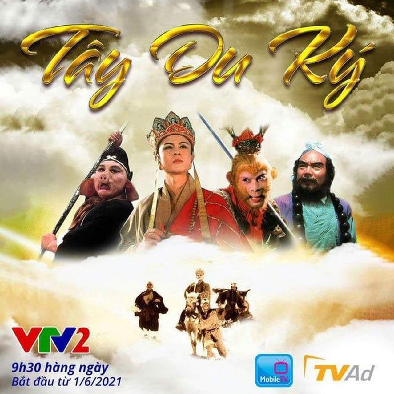 中国中央电视台1986年制作的电视剧《西游记》是越南电视观众十分