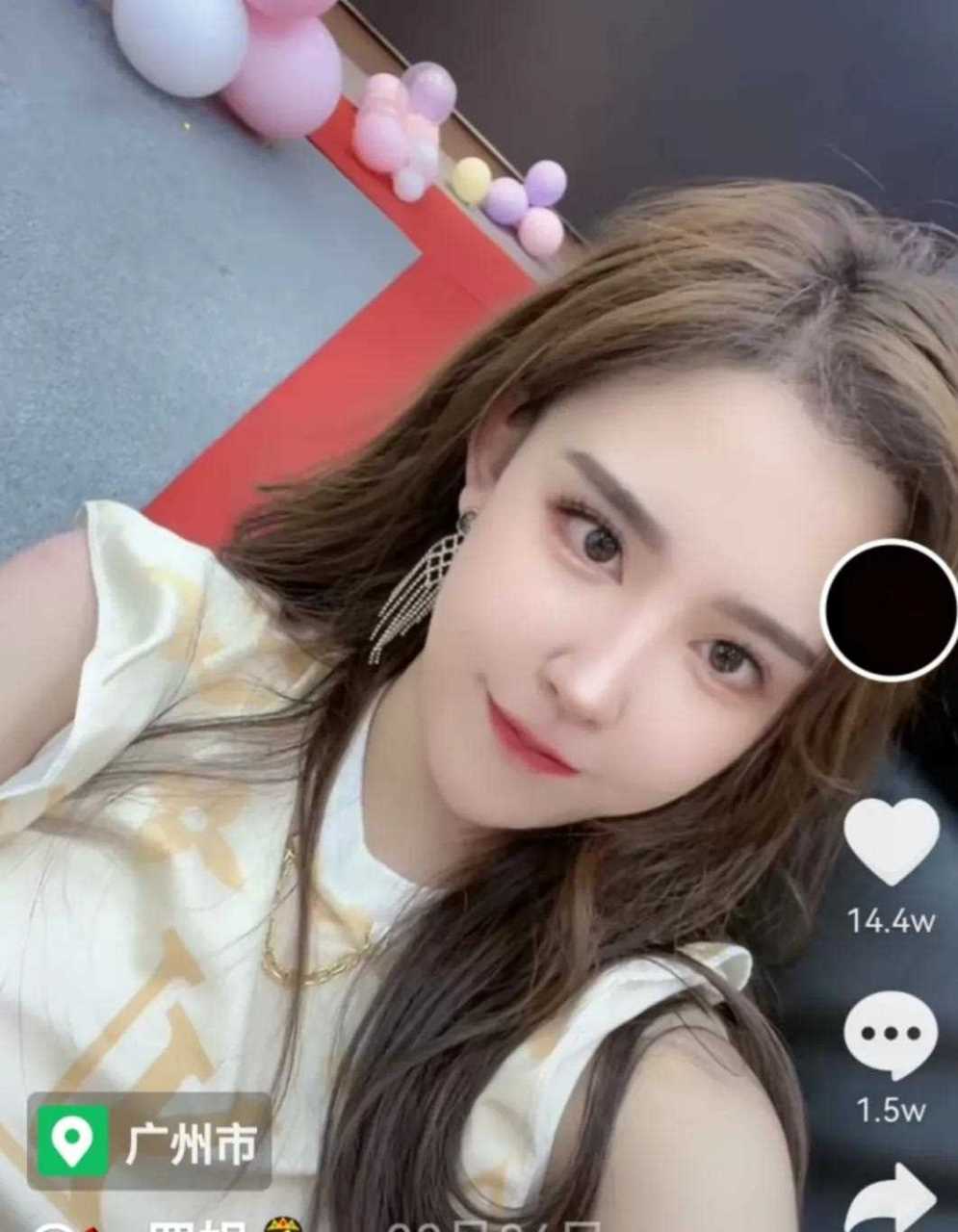 抖音九最火的美女网红四姐发视频称"可以接受建议,但不喜欢被