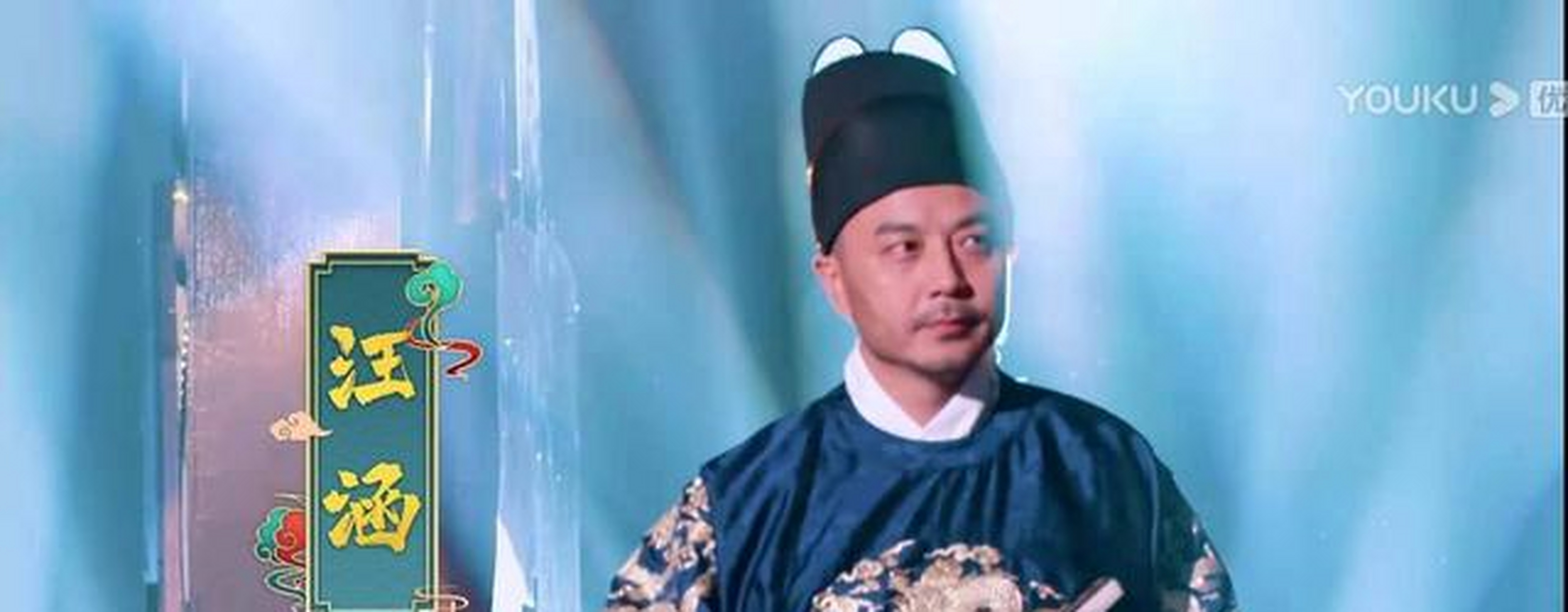 本期《火星情报局5》特工们身着汉服,十分养眼美翻众人