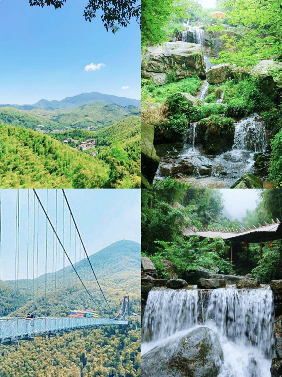 杭州周边6大避暑好去处 1余杭·山沟沟 景区内山清水秀,可看竹林和