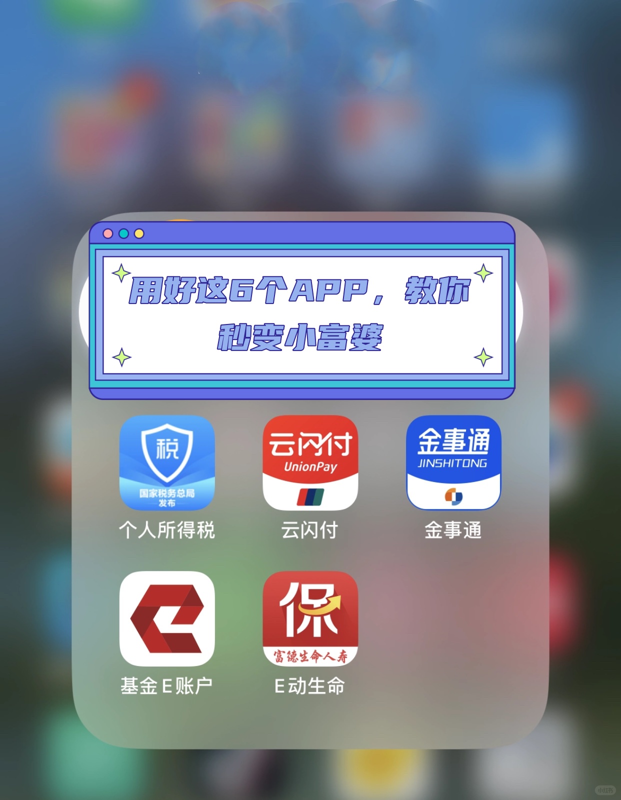 赚钱的软件官方正版 - 赚钱的软件官方正版学生党 赚钱的软件官方正版 - 赚钱的软件官方正版学生党