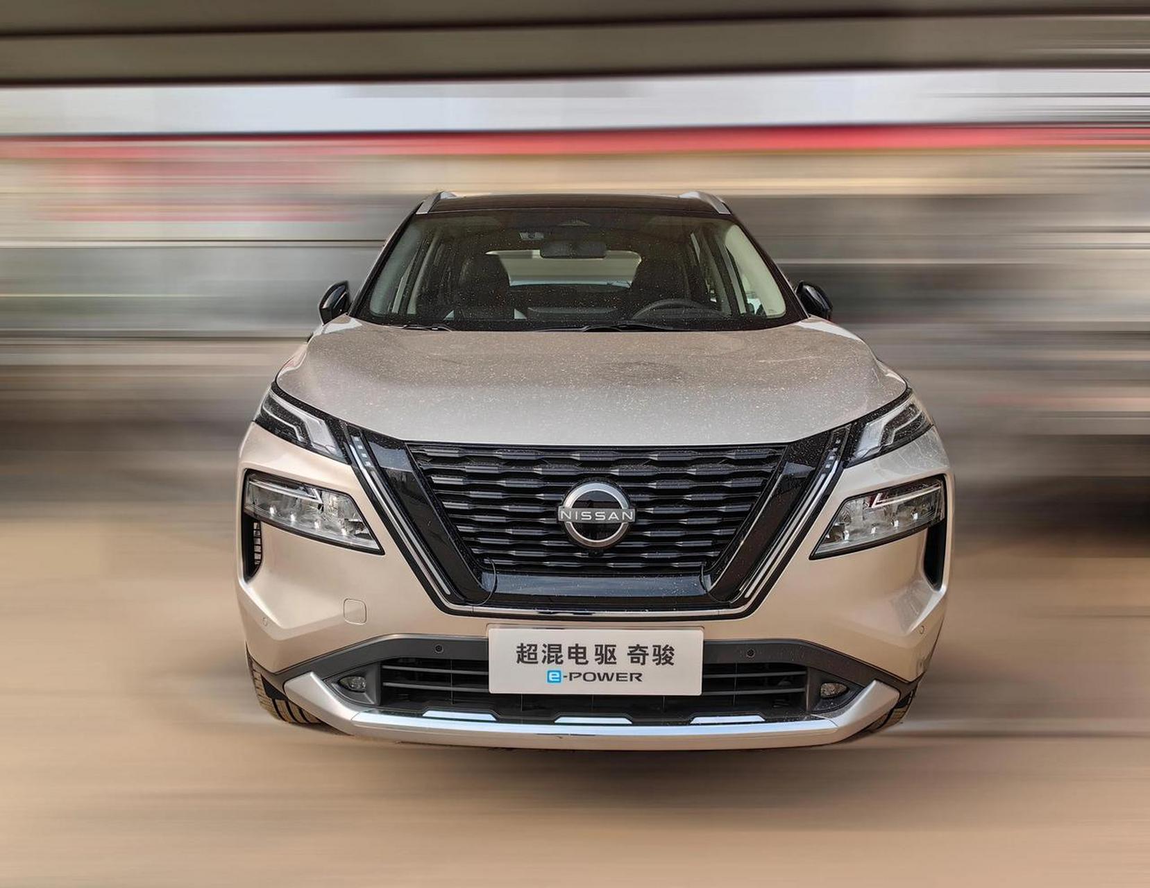 日产奇骏epower光膀子甩卖19万起售真是良心发现?