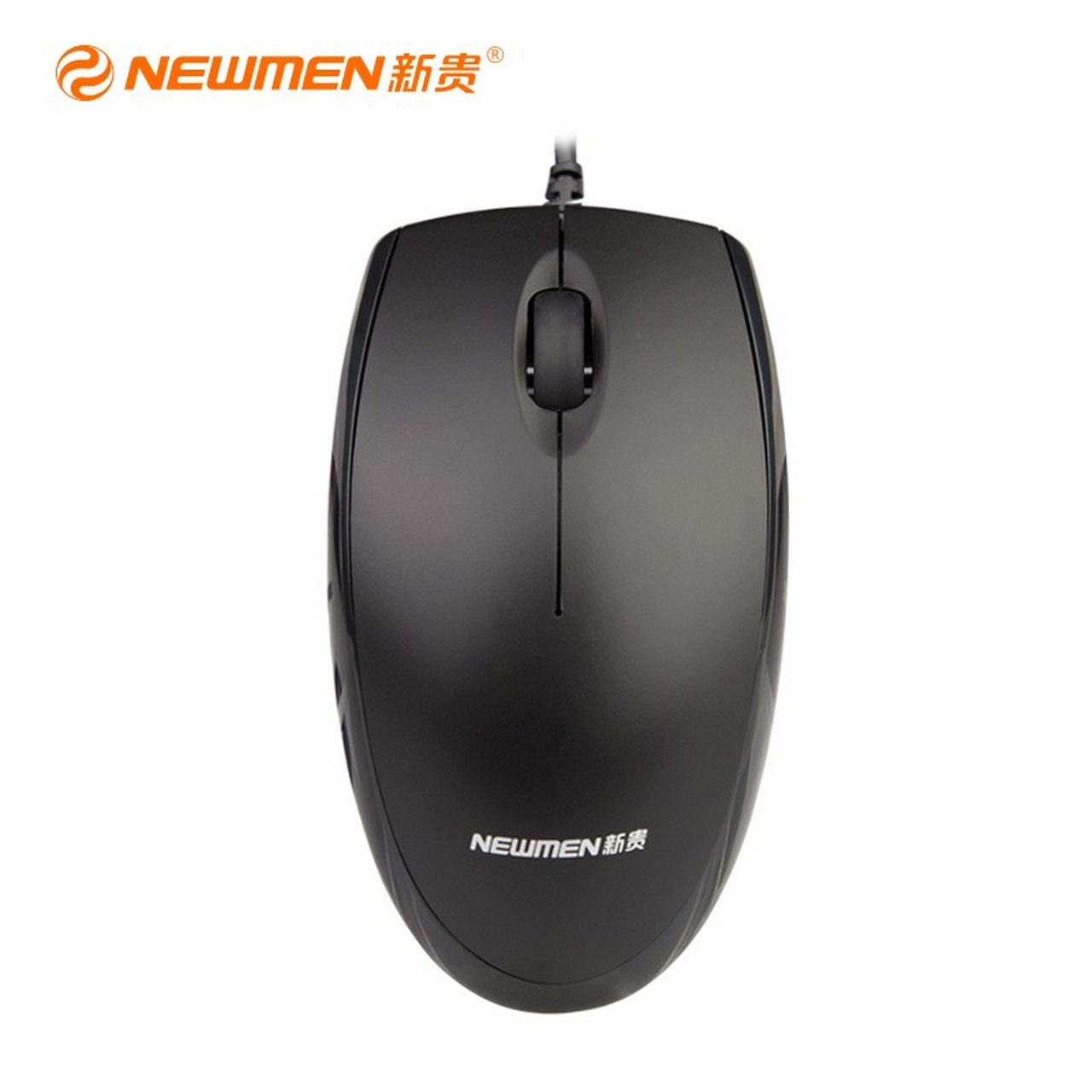 新贵(newmen)有线鼠标 n107 办公鼠标 灵敏耐用 光学引擎 usb鼠标
