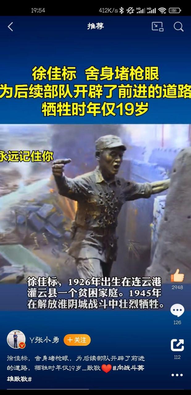 现在是21世纪,我们胜利了. 如今,这盛世如你所愿