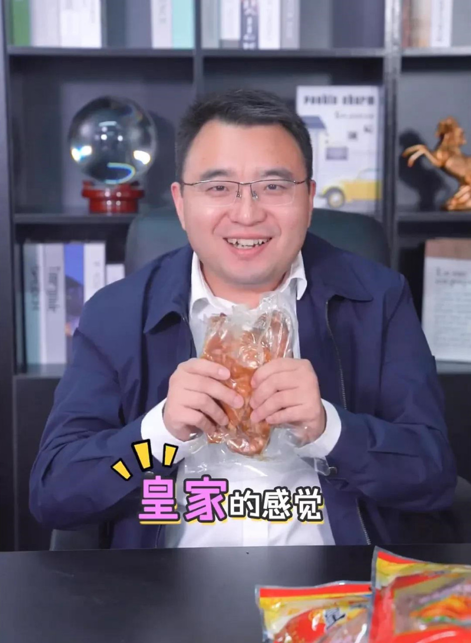 德州市的德州扒鸡,河南安阳滑县的道口烧鸡,安徽宿州市的符离集烧鸡