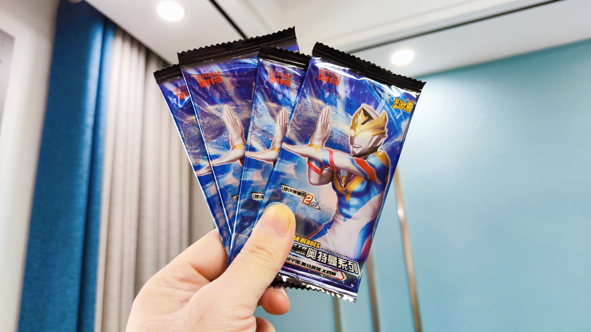 拆豪华版30弹,得到了一张安杜鲁美洛斯,刚开始以为是奥特曼呢,再一看