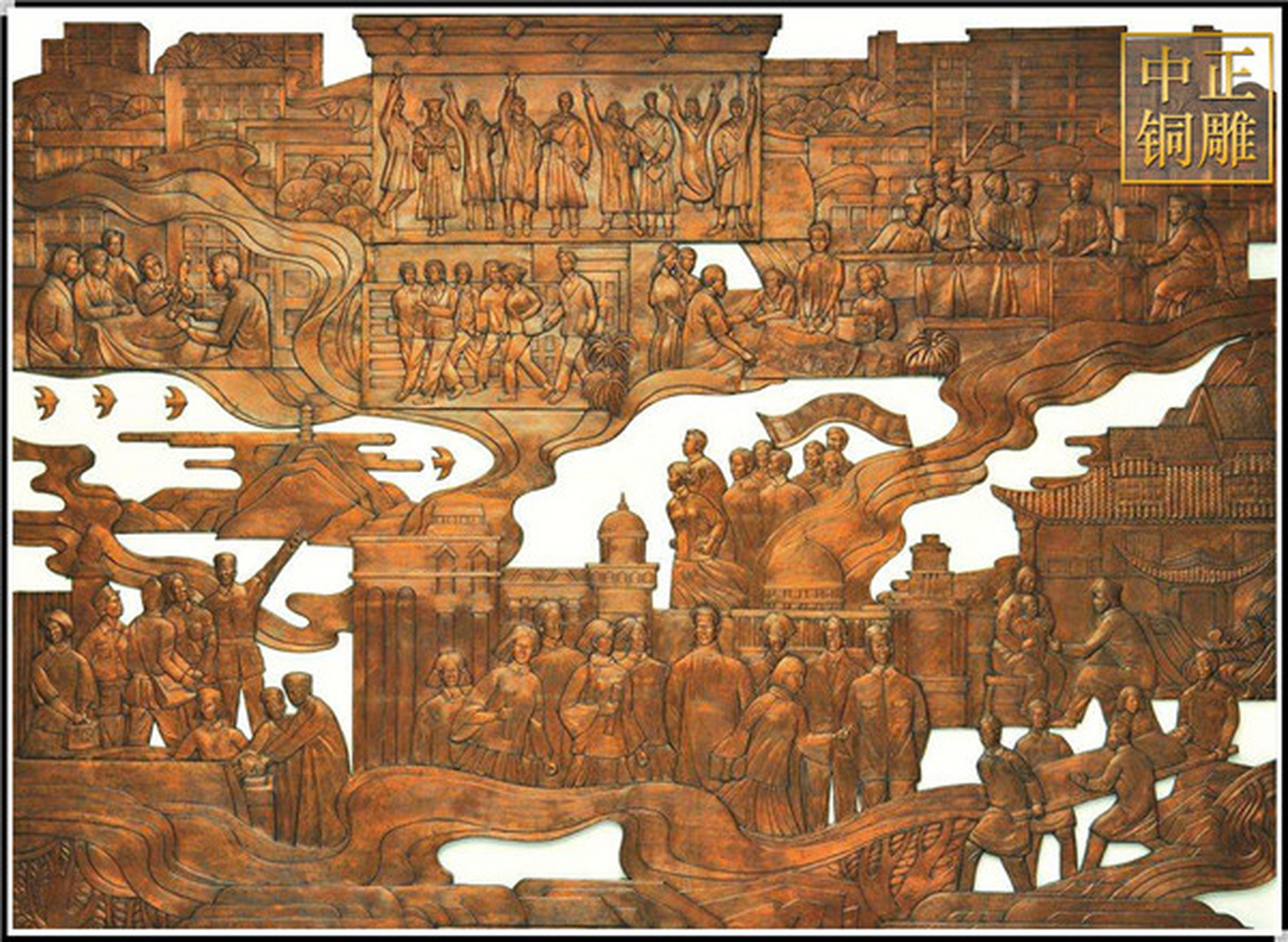 山水铜浮雕壁画墙加工 大型紫铜浮雕壁画 大型万里长城铜浮雕铸造