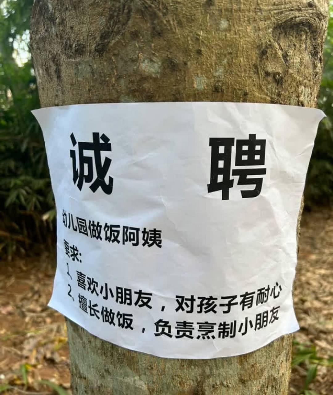 想看你相册中最新的照片(合法)[搞笑][抠鼻]