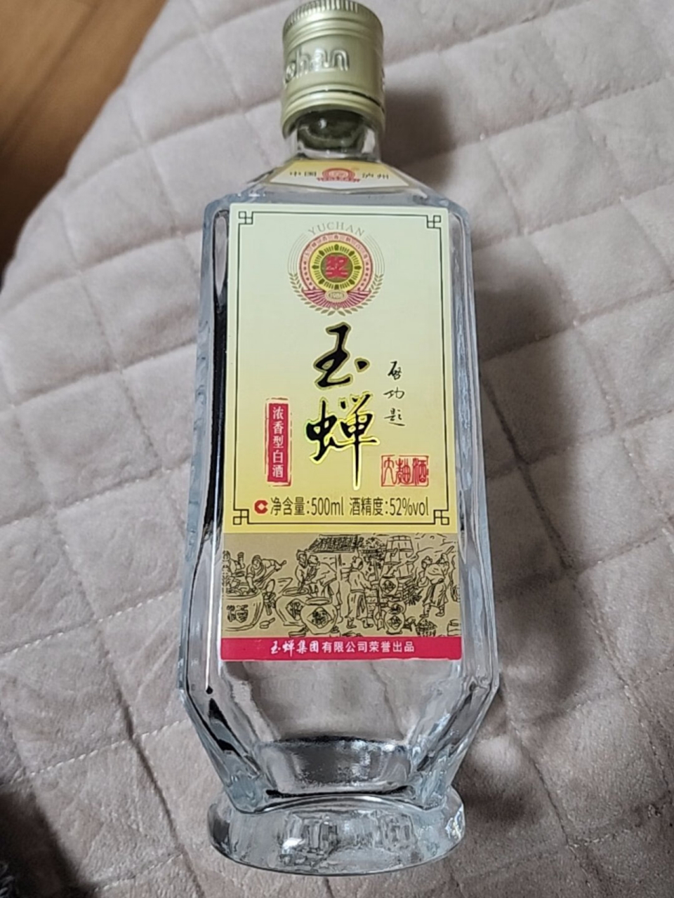 玉蝉酒图片