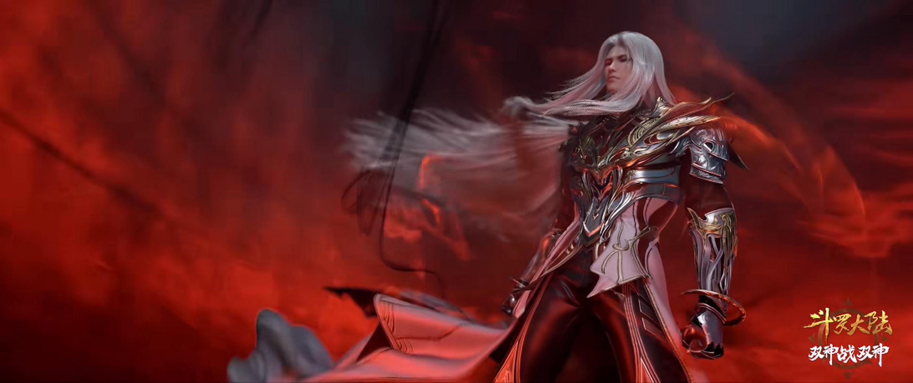 白发唐三登场,修罗神装现世.