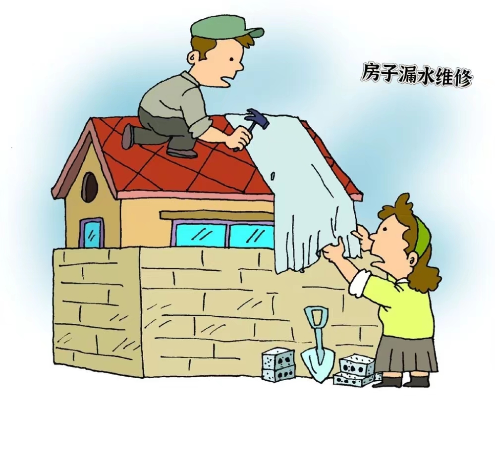 屋顶漏水维修 修理屋顶漏水 卡通防水