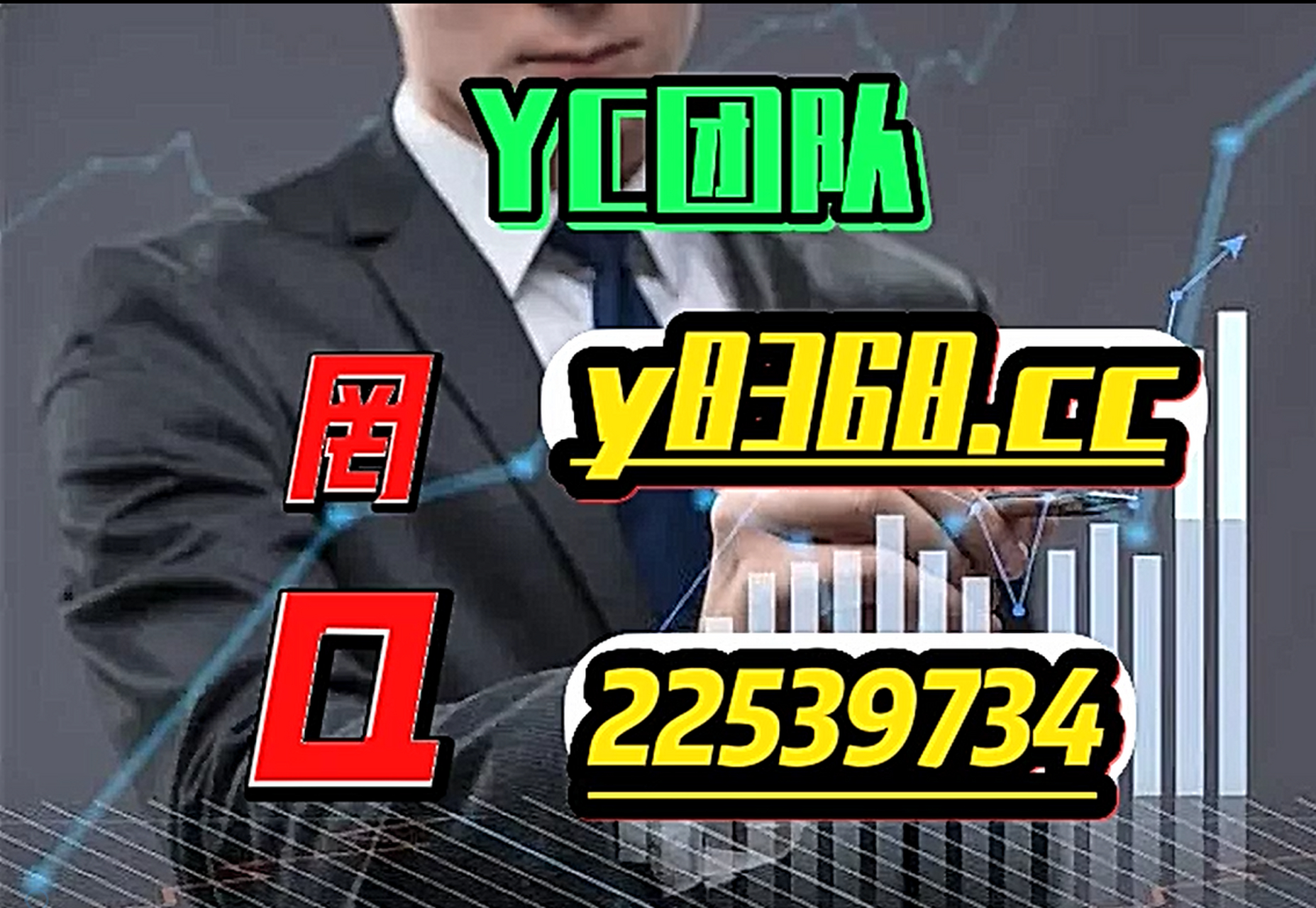 「科普知乎」大小单双技巧口诀(2023已更新(豆瓣/知乎)