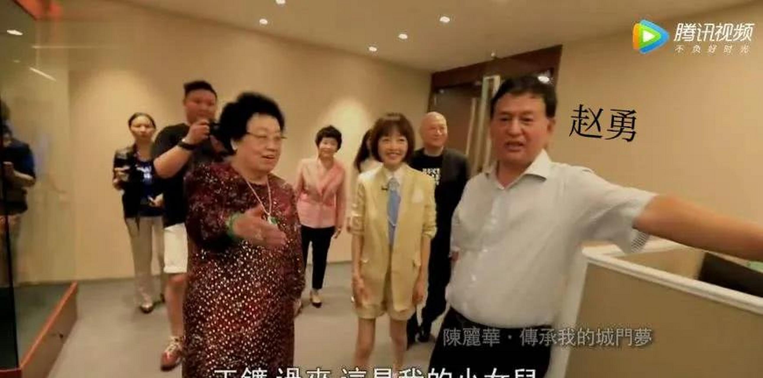 领动计划 陈丽华共有四个孩子,三个女儿一个儿子,其中最小的女儿王