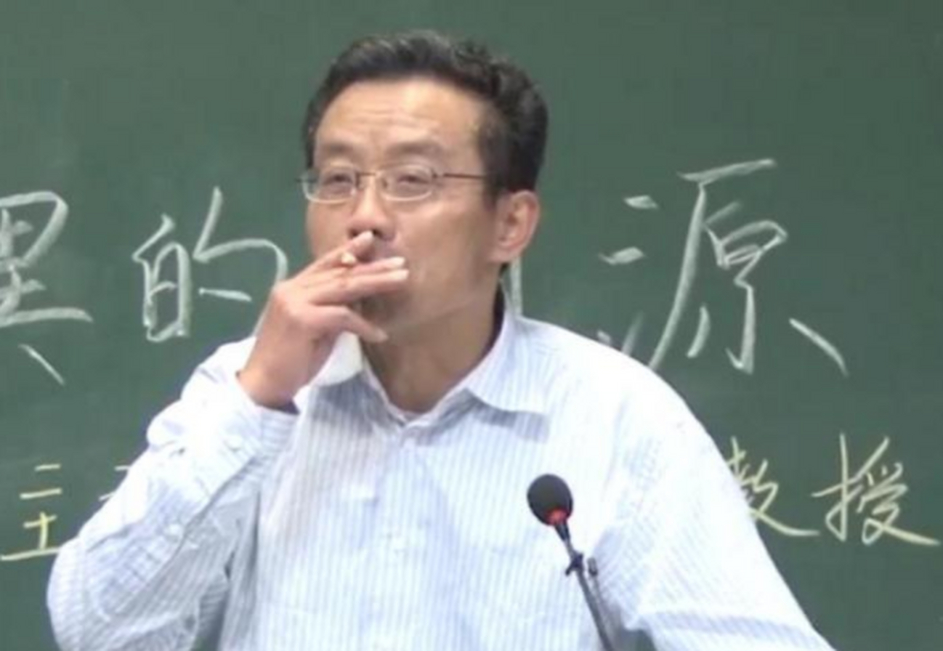 复旦教授王德峰说"我儿子当年差点没考上大学,最后去读了伦敦商学院.