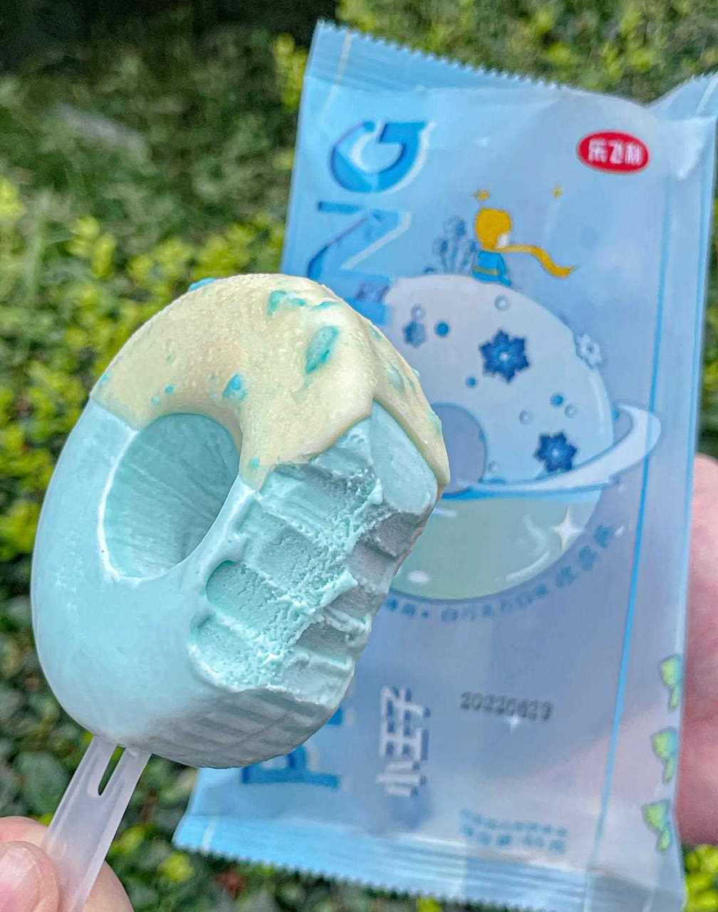 一出门逛街就想往罗森跑!随手买的薄荷味雪糕好好吃!