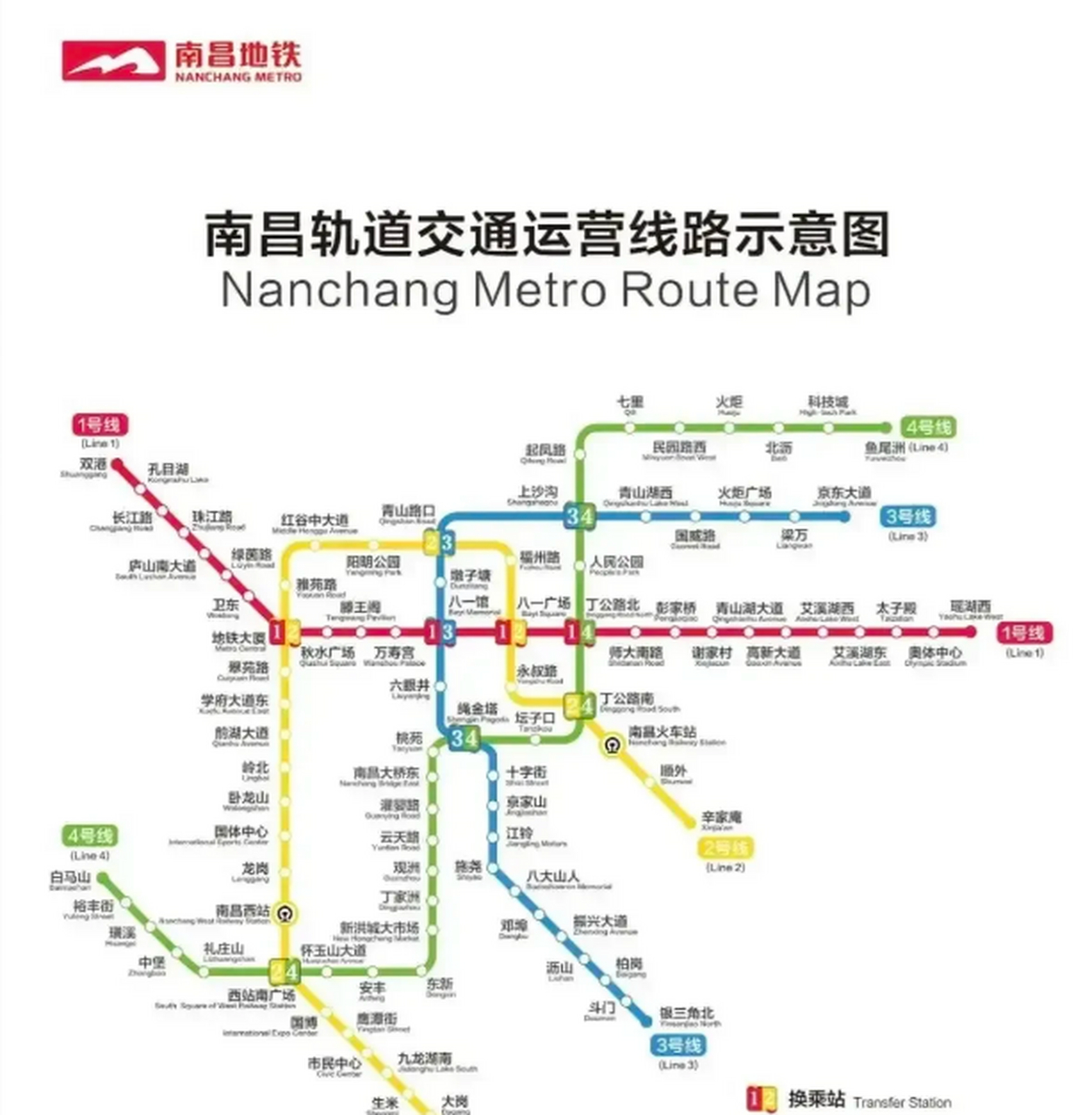 由于南昌轨道交通运营线路的设计,常常让人觉得不止4条,而是6条或 88