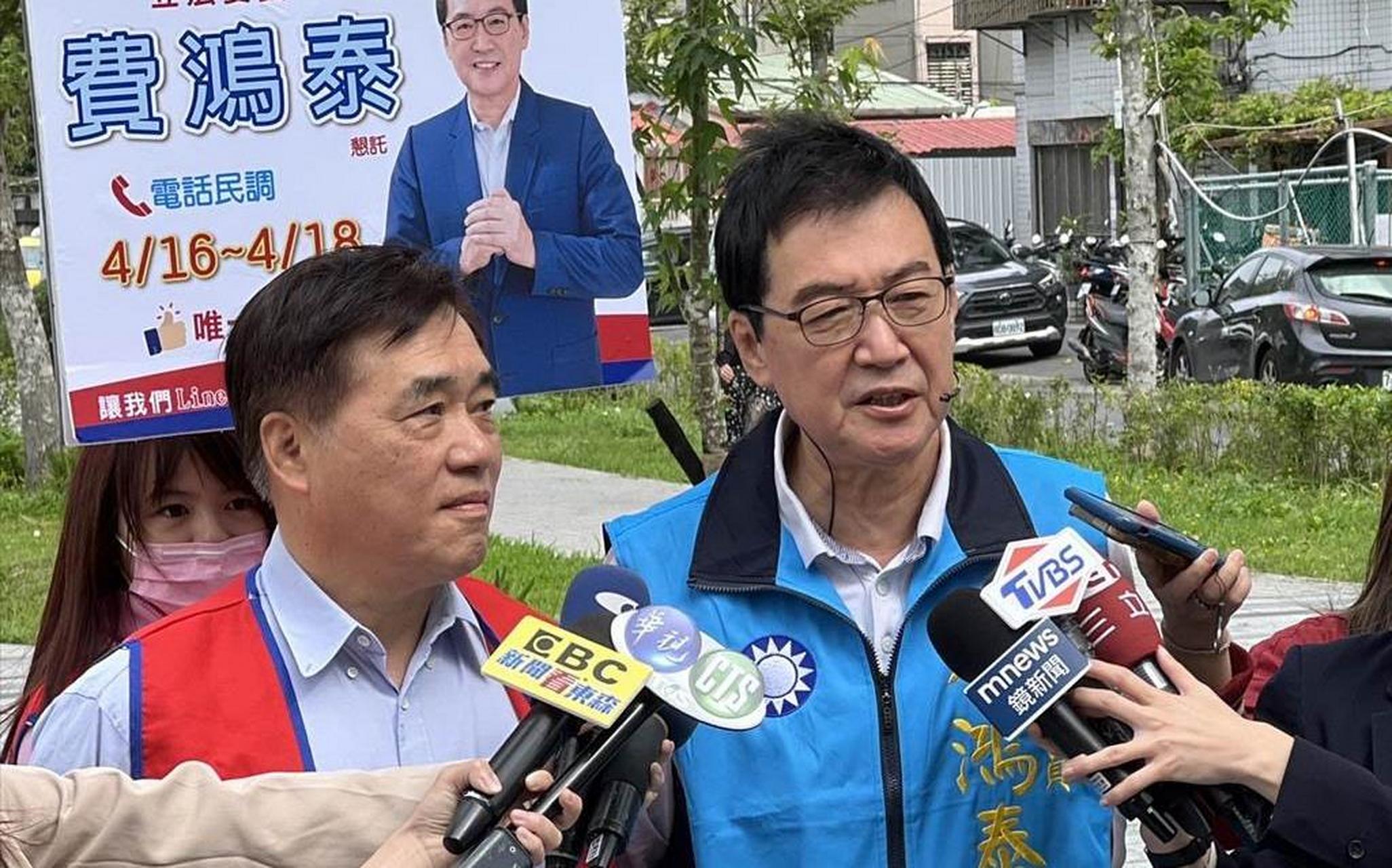 针对马英九赴大陆参访,中国国民党"立委"费鸿泰今天表示,两岸非常危险