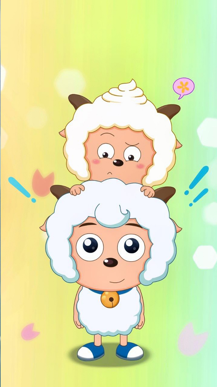 《喜羊羊与灰太狼》高清4k无水印手机壁纸|喜羊羊:"如果灰太狼变好,你