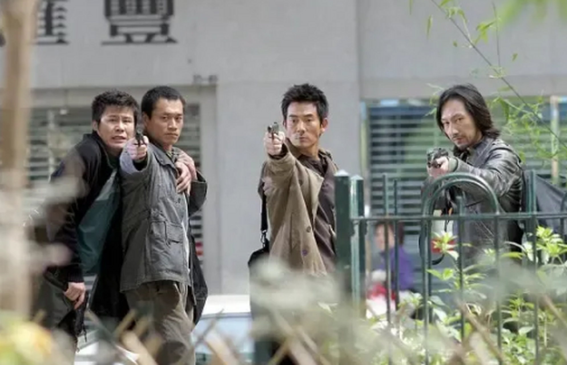 2004年的《大事件》,是一部被人低估的杜琪峰电影!