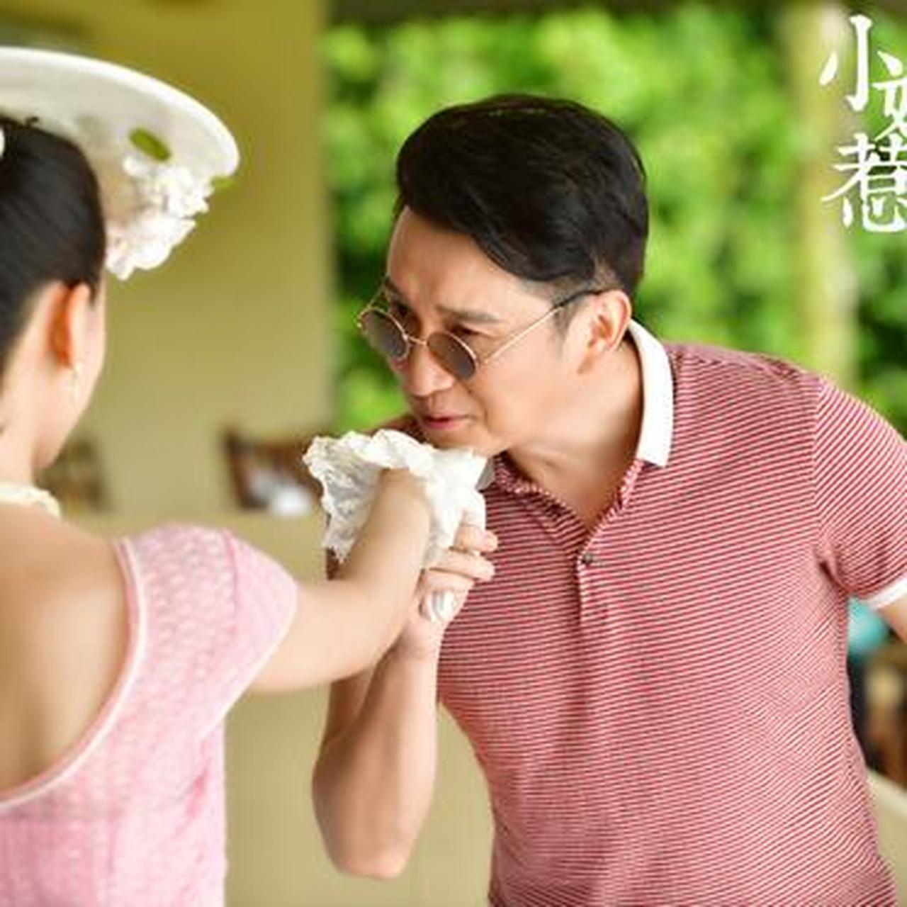 电视剧《小娘惹》自开播即引发网友的广泛关注,剧中马亮饰演的罗伯张