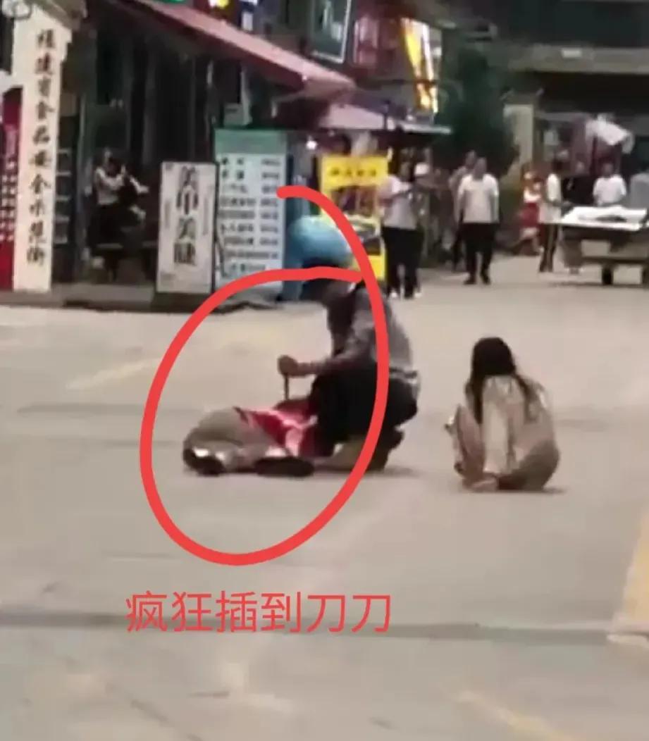 湛江男子当街捅杀女子案将开庭